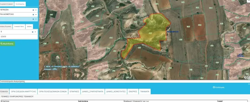 Agricultural Field 12097 m² in Palaiometocho