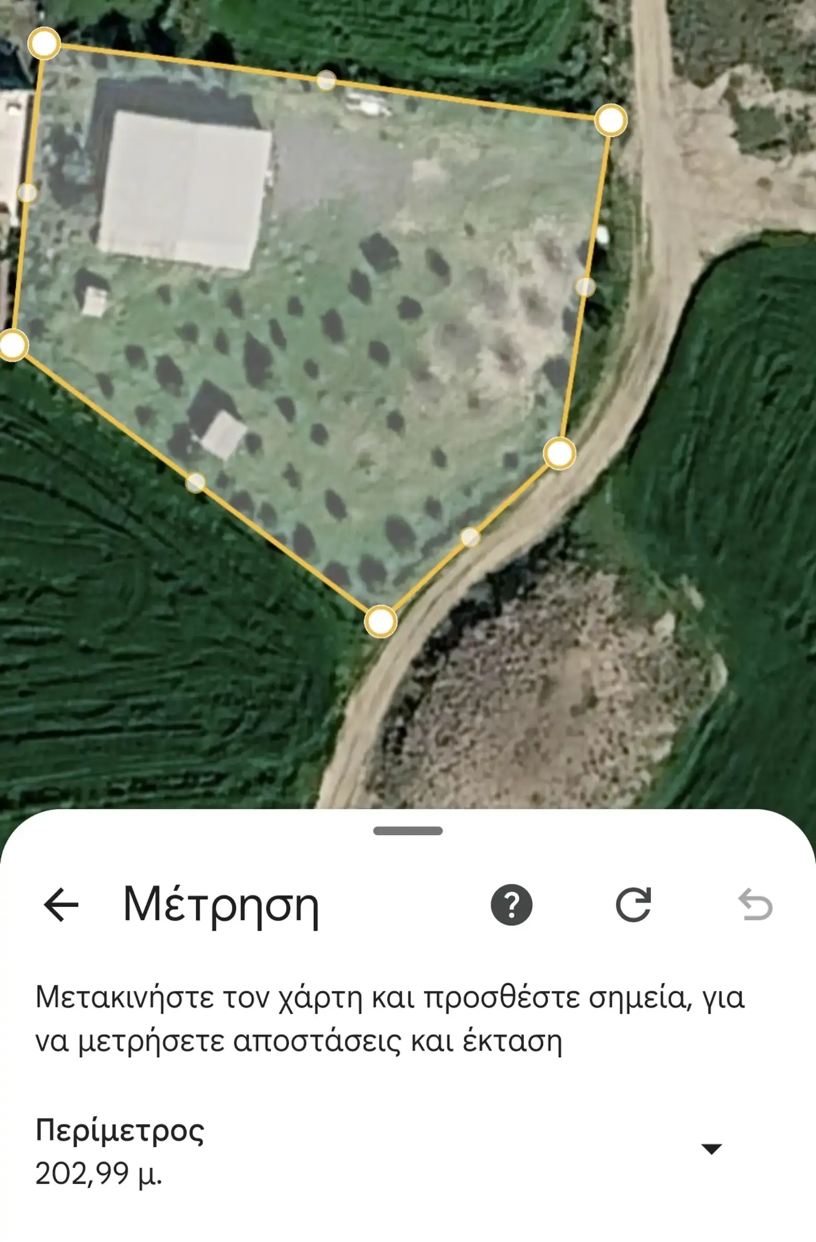 Agricultural Field 2800 m² in Tseri