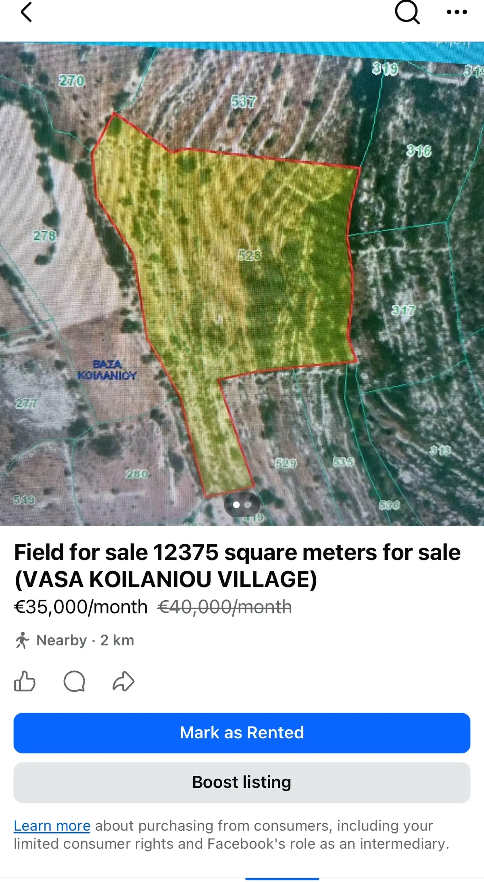 Agricultural Field 12375 m² in Koilani