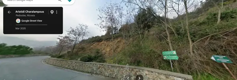 Residential Field 1470 m² in Pedoulas