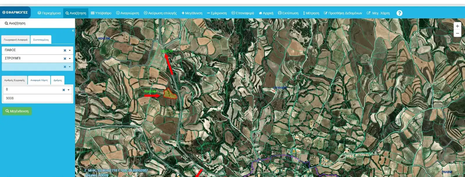 Γεωργική γη 5,352 m² προς πώληση στην περιοχή Stroumpi Pano