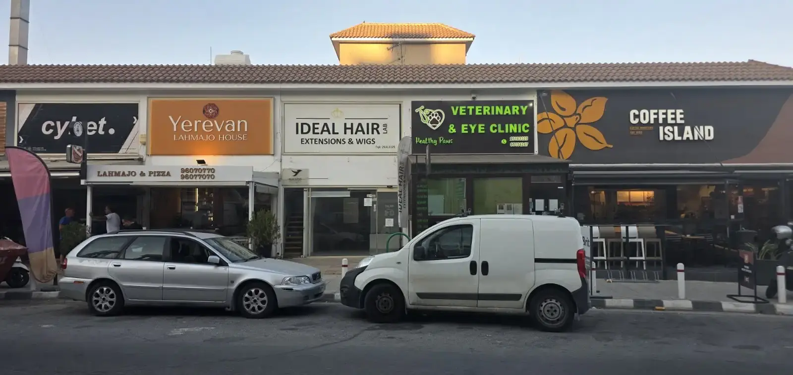 Shop in Germasogeia