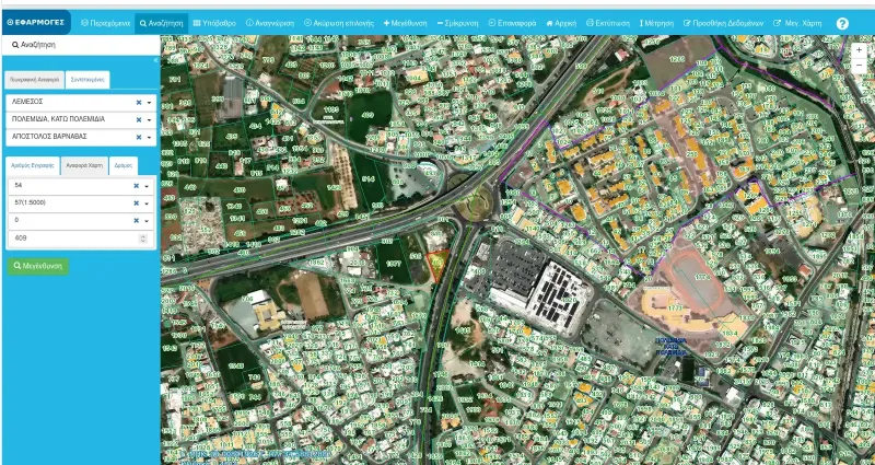 Commercial Field 1413 m² in Kato Polemidia