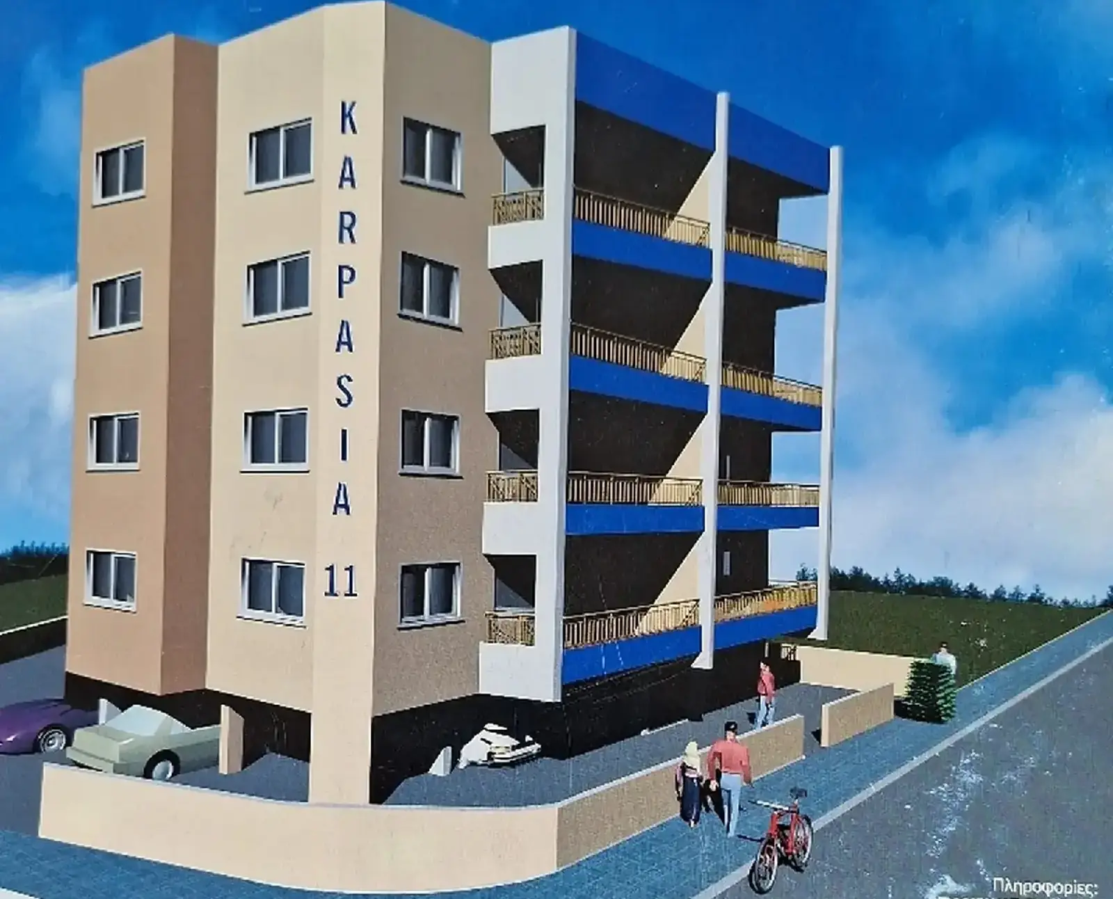 3-bedroom apartment for sale in Agios Dometios - Agios Pavlos