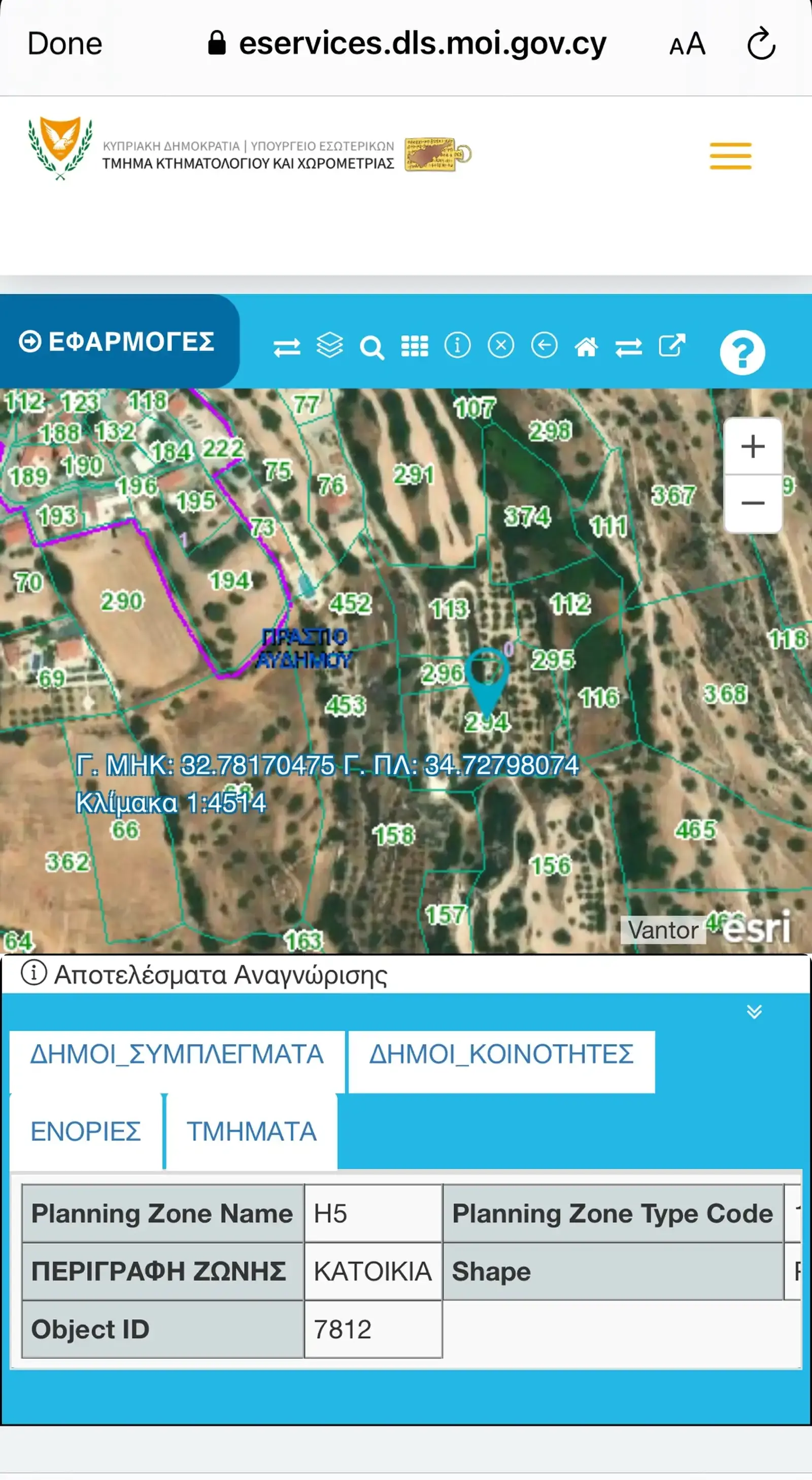 Residential Field 4196 m² in Prastio Avdimou