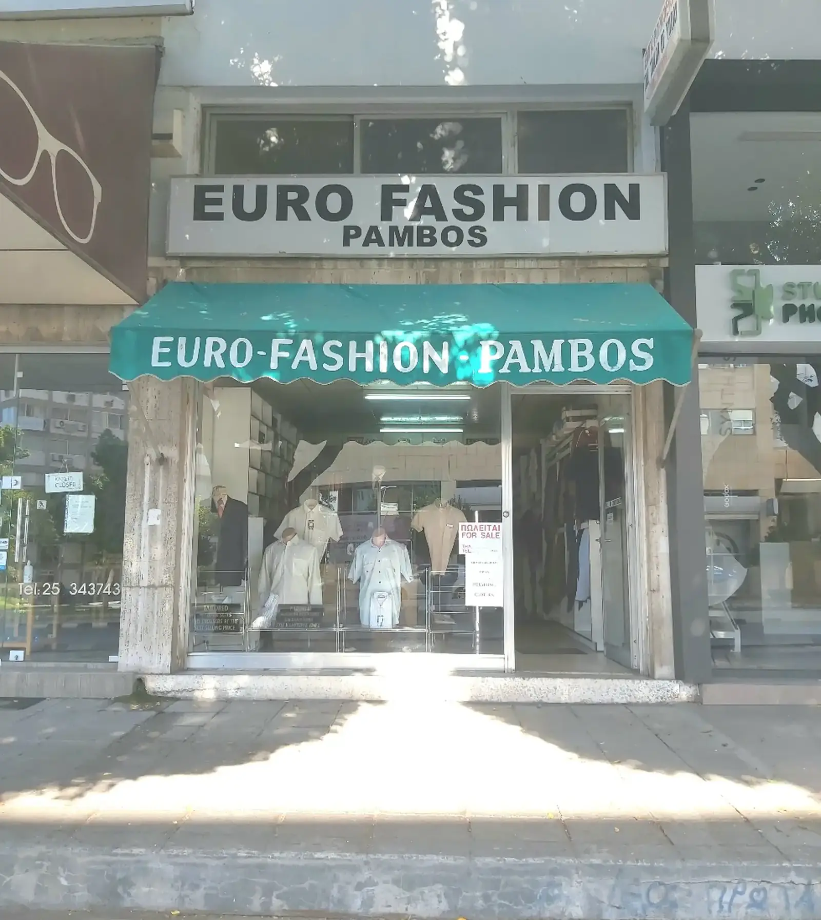 Κατάστημα / εκθεσιακός χώρος 106 m² προς πώληση στην περιοχή Agios Nicolaos