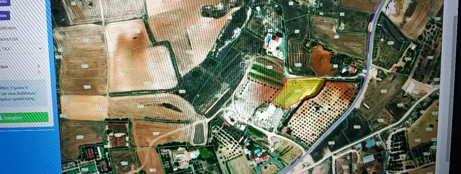Agricultural Field 2763 m² in Agioi Trimithias