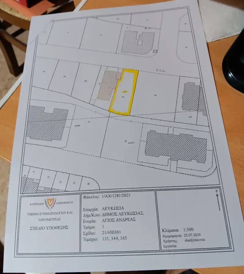 Residential Plot 298 m² in Agios Andreas