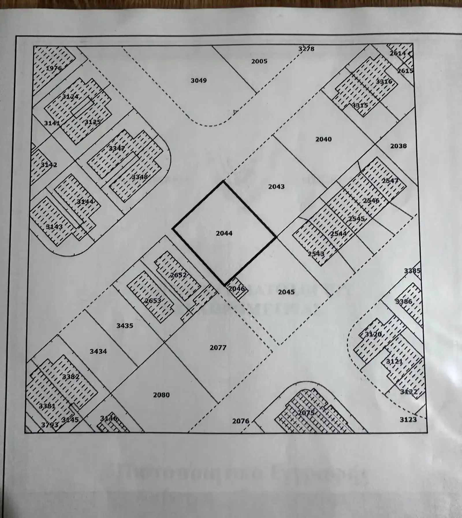Residential Plot 536 m² in Strovolos - Archangelos