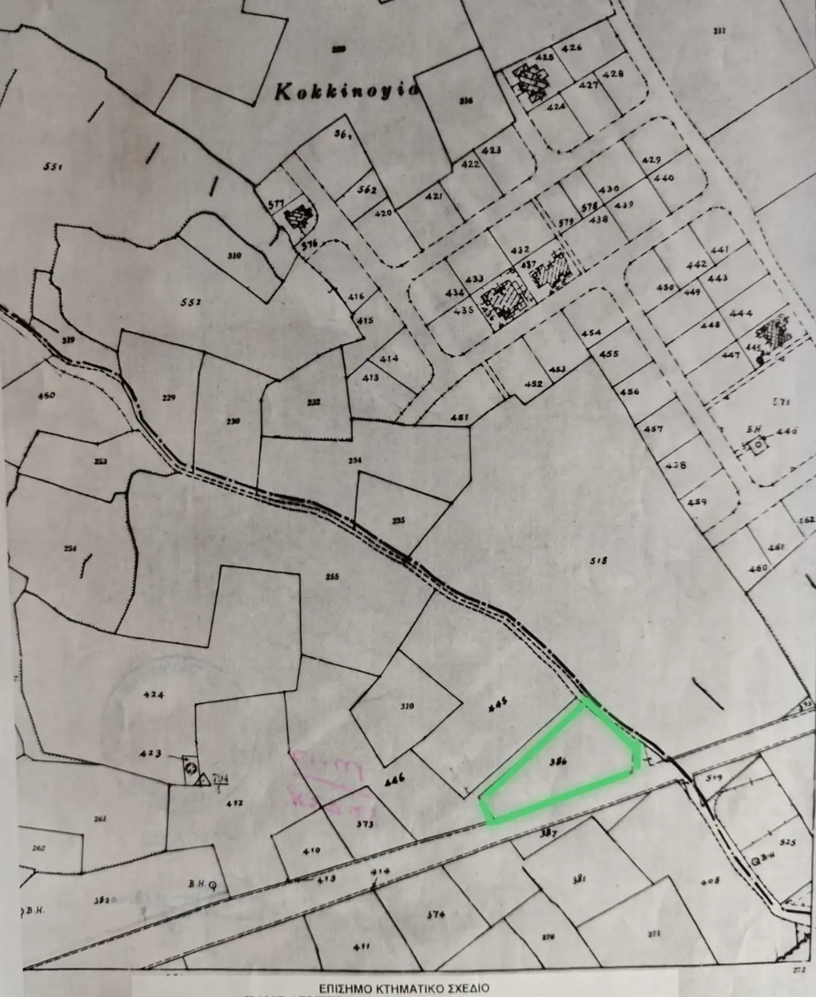 Agricultural Plot 3122 m² in Pano Deftera