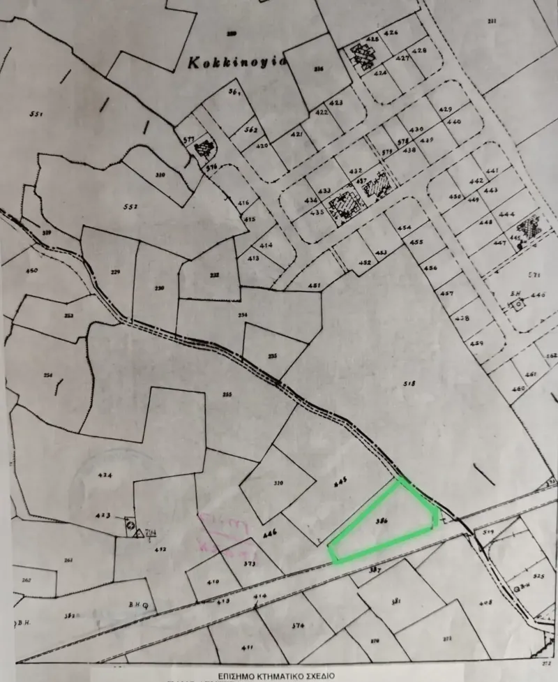 Agricultural Plot 3122 m² in Pano Deftera