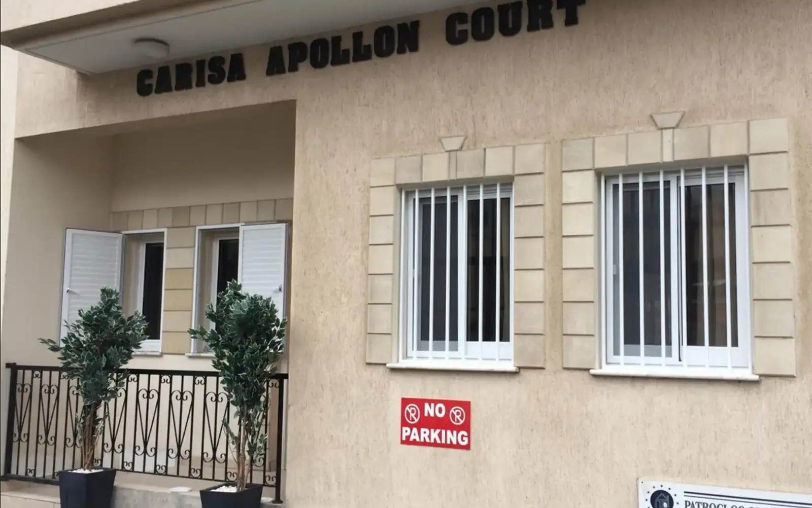 Διαμέρισμα 2 υπνοδωματίων προς πώληση στην περιοχή Larnaka - Finikoudes