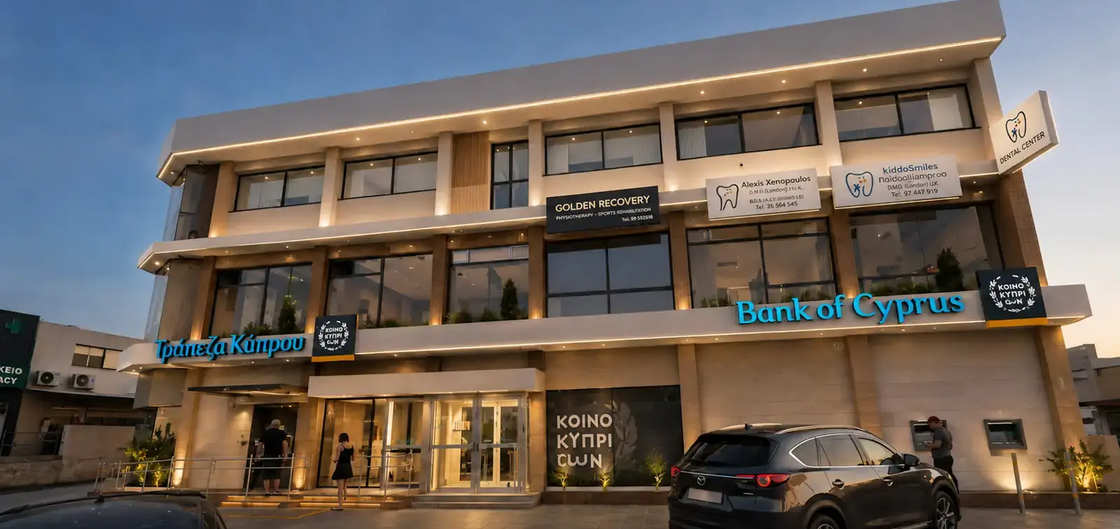 Commercial office spaces in Agios Theodoros