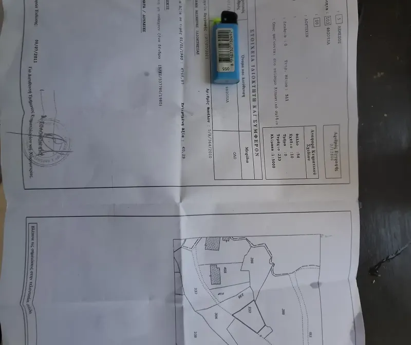 Residential Field 500 m² in Fasoula Lemesou