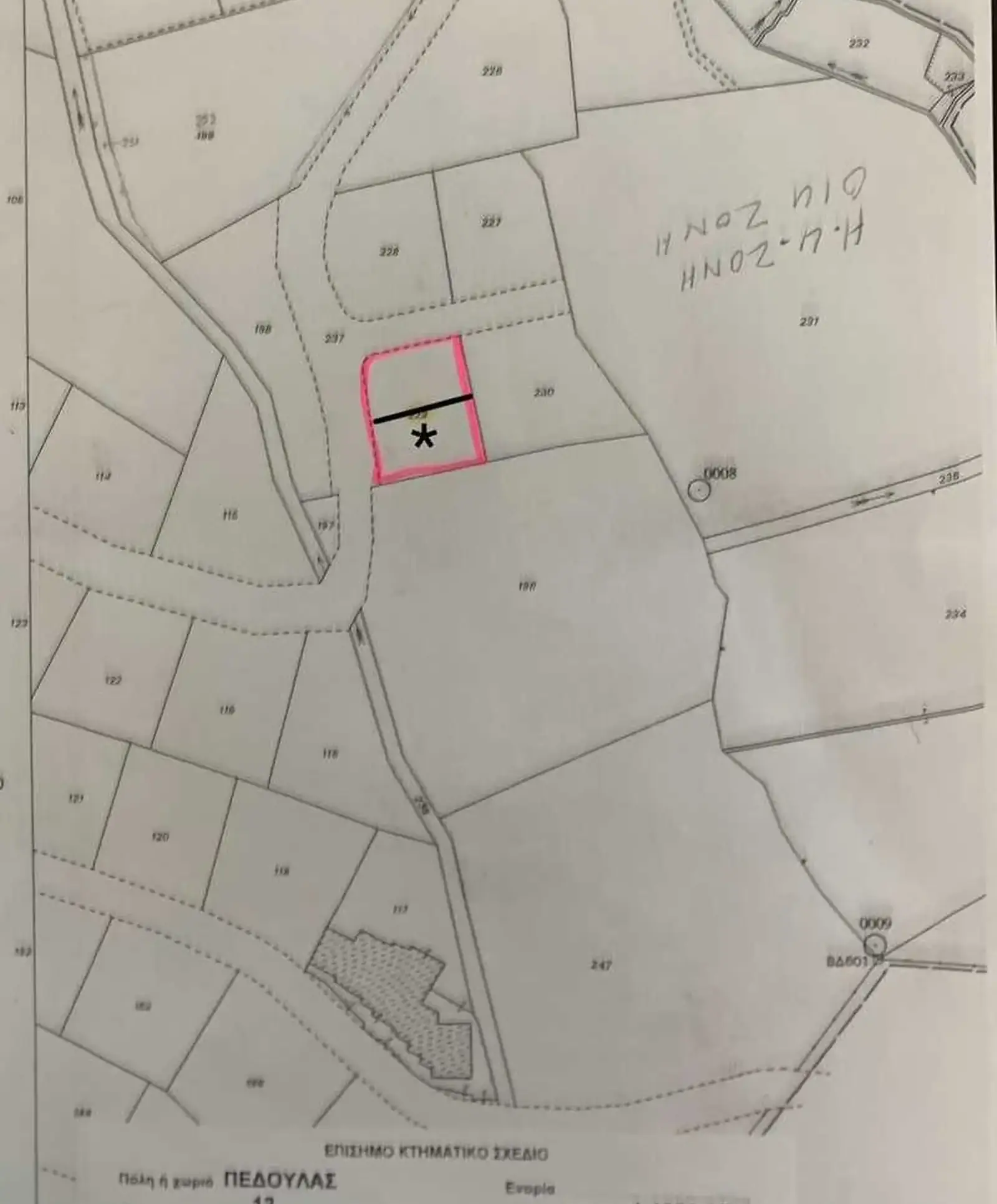 Residential Plot 254 m² in Pedoulas