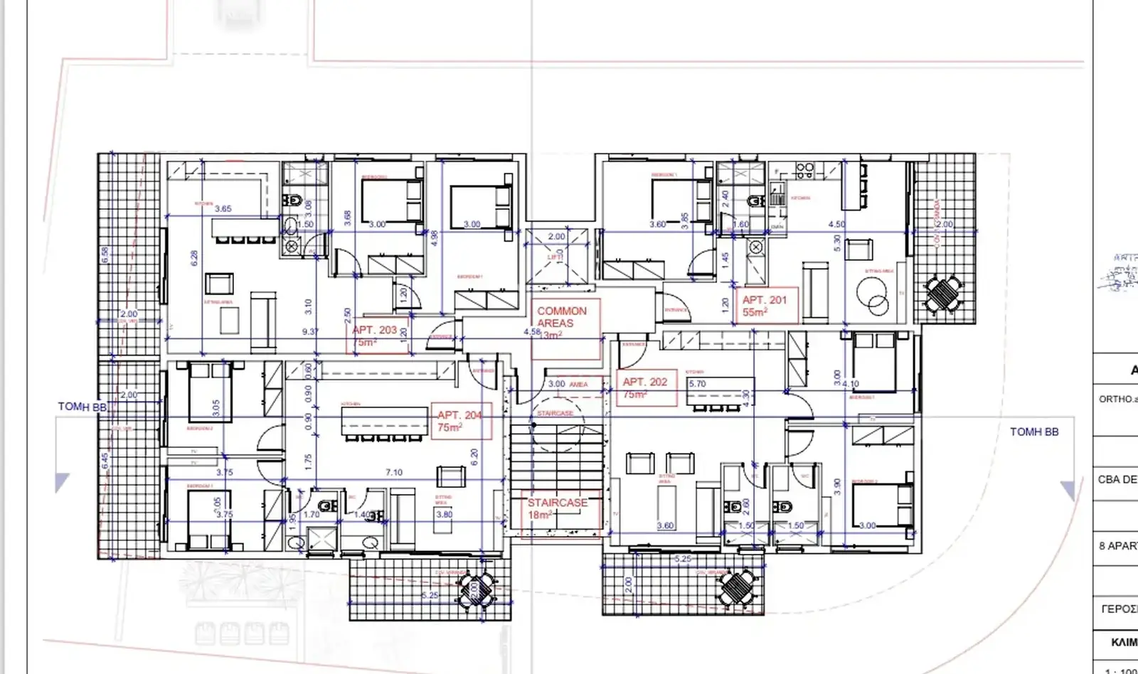 Residential Plot 697 m² in Geroskipou