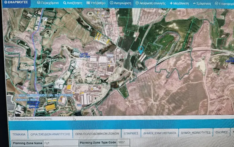 Agricultural Field 9690 m² in Geri