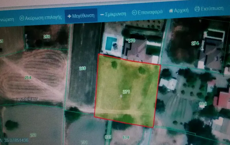 Residential Plot 2400 m² in Pano Deftera