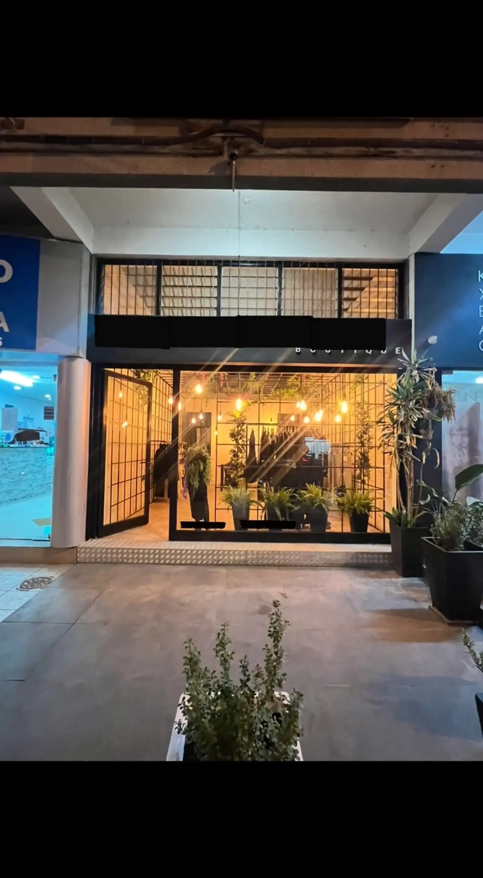 Κατάστημα in Aglantzia