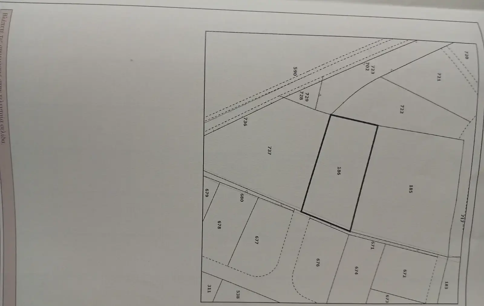 Οικιστική γη 1,000 m² προς πώληση στην περιοχή Nisou