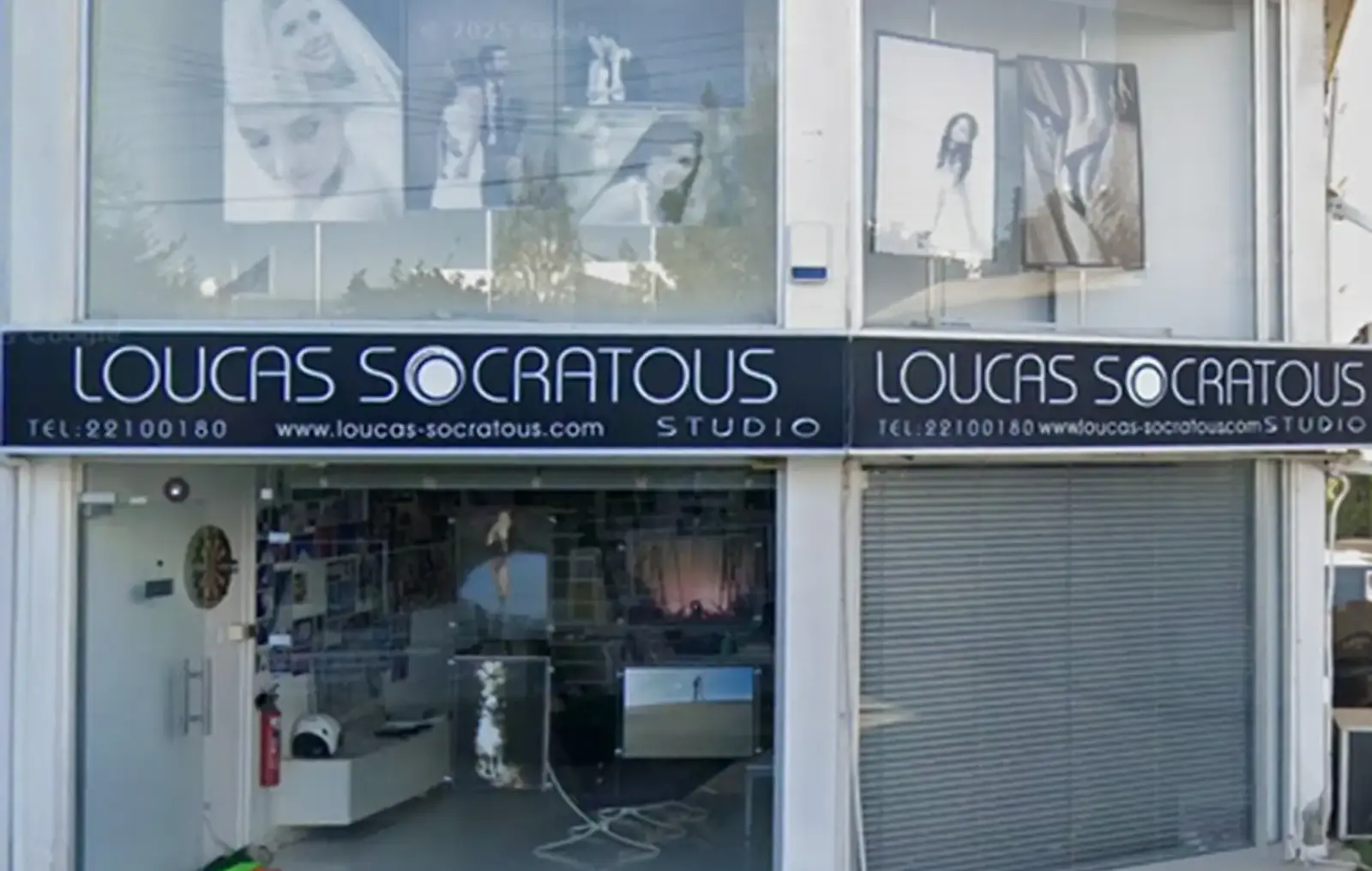 Retail shop in Strovolos - Acropolis