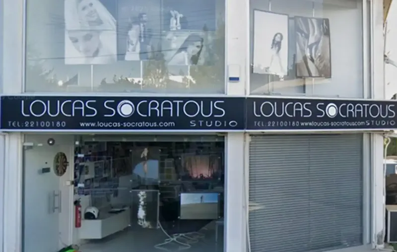 Retail shop in Strovolos - Acropolis
