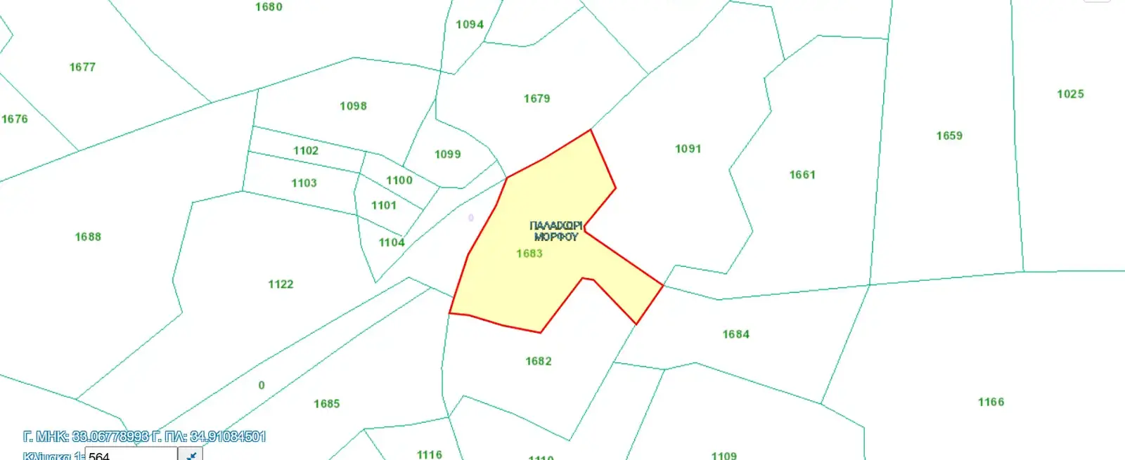 Agricultural Field 1598 m² in Palaichori Oreinis