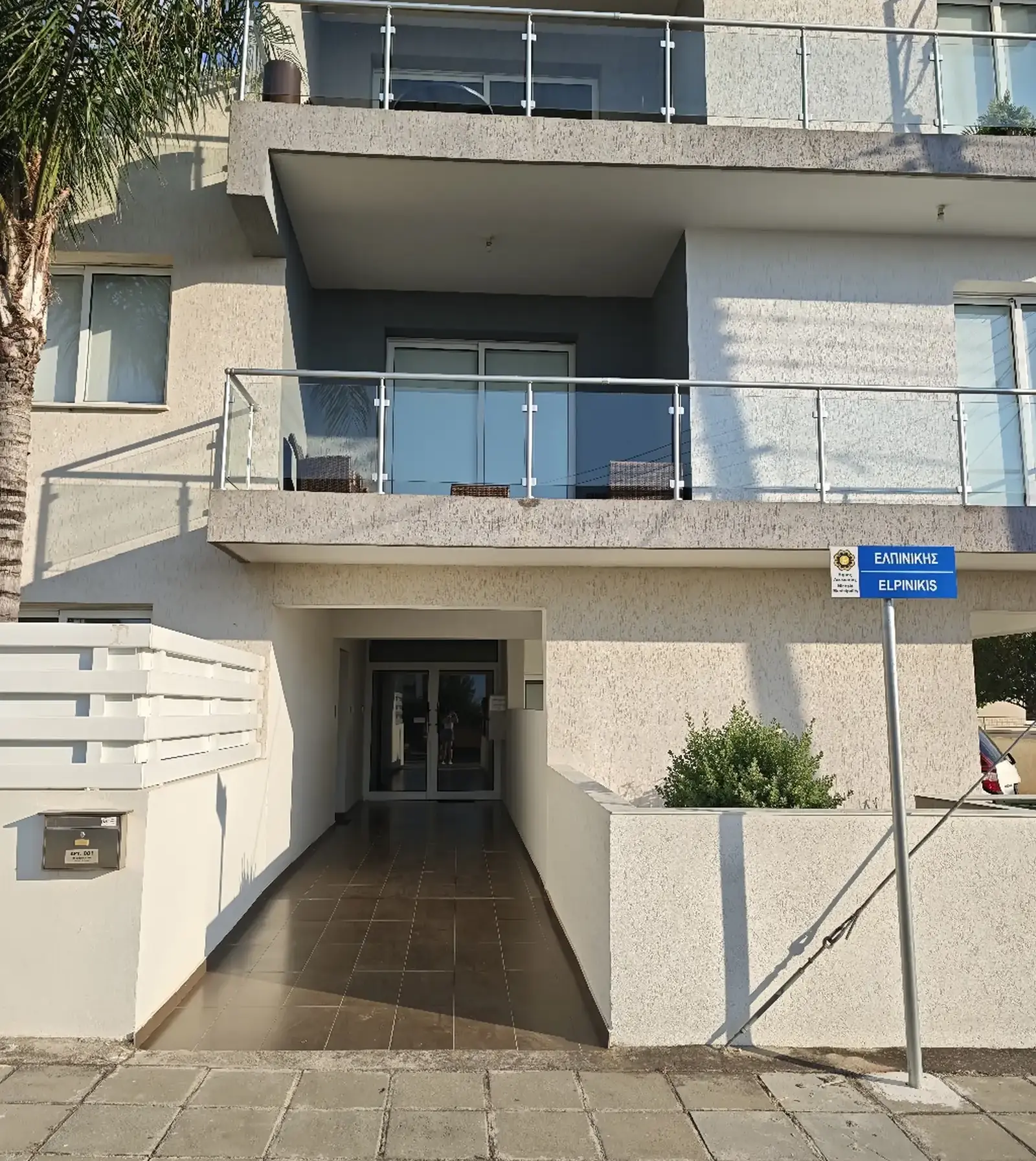 1-bedroom apartment to rent in Aglantzia