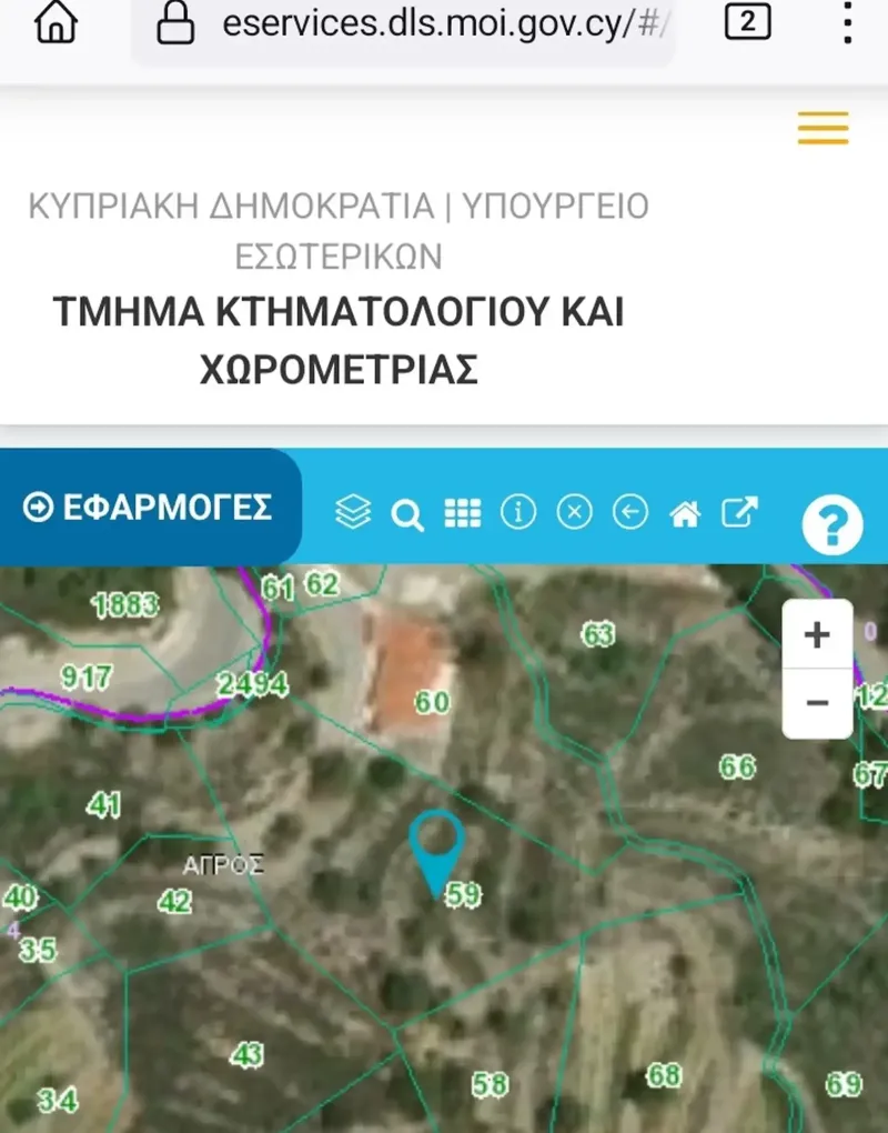 Residential Field 3678 m² in Agros