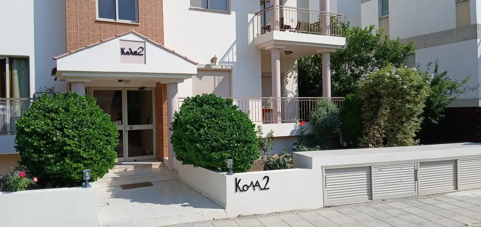 3-bedroom apartment to rent in Agios Athanasios