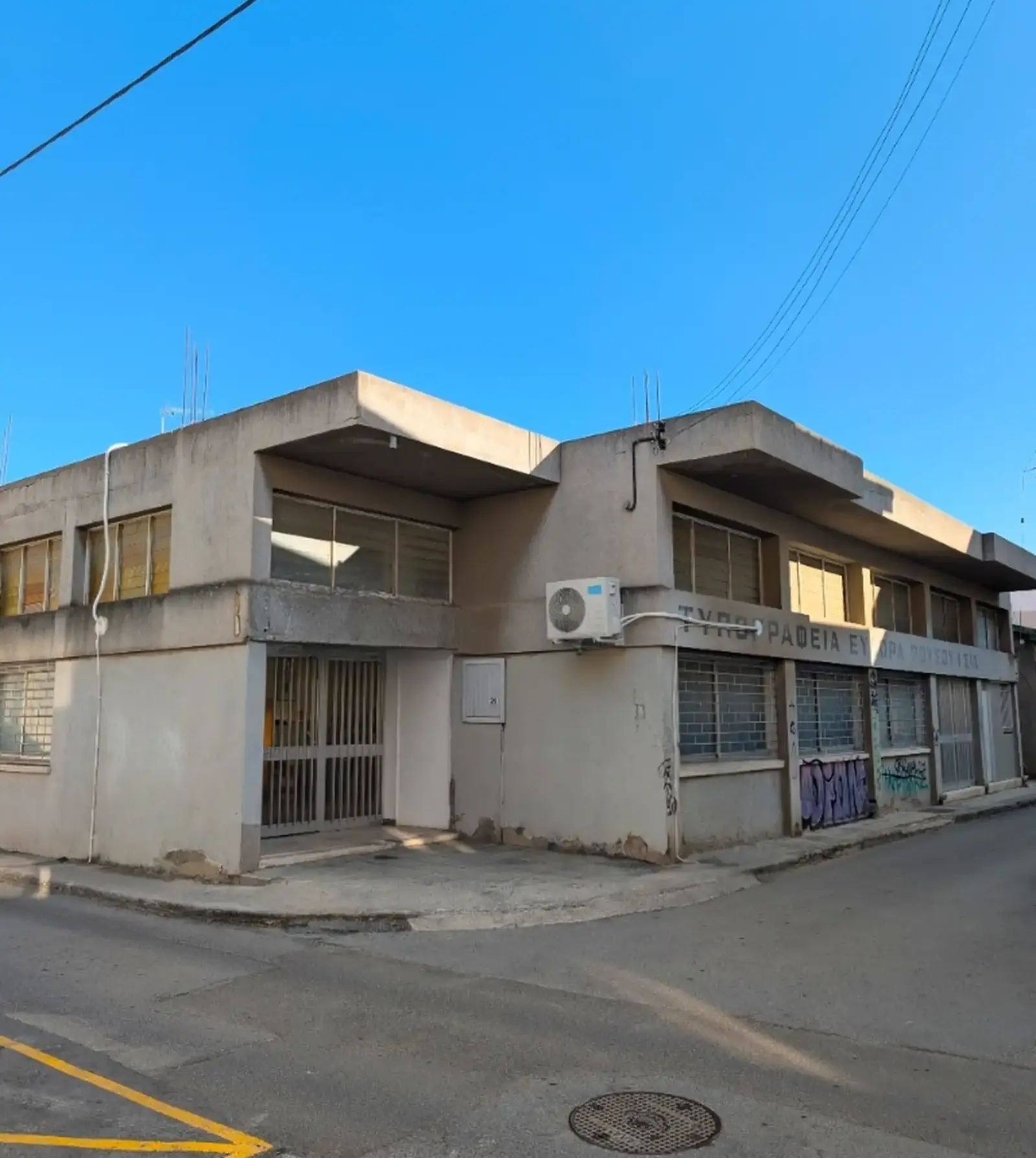Office ground floor shop in Katholiki