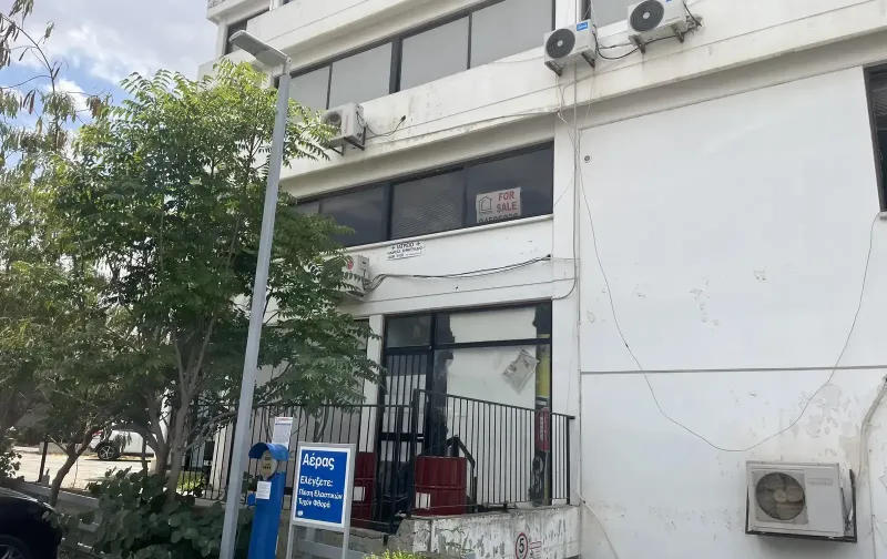 Office in Strovolos - Chryseleousa