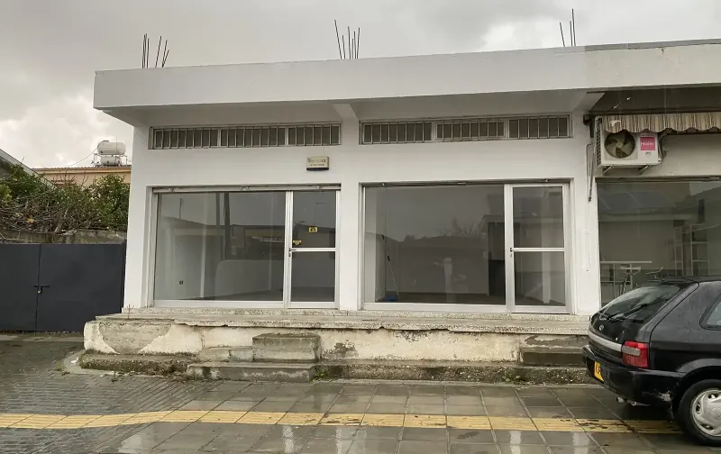 Κατάστημα αραδίππου in Aradippou - Apostolos Loukas