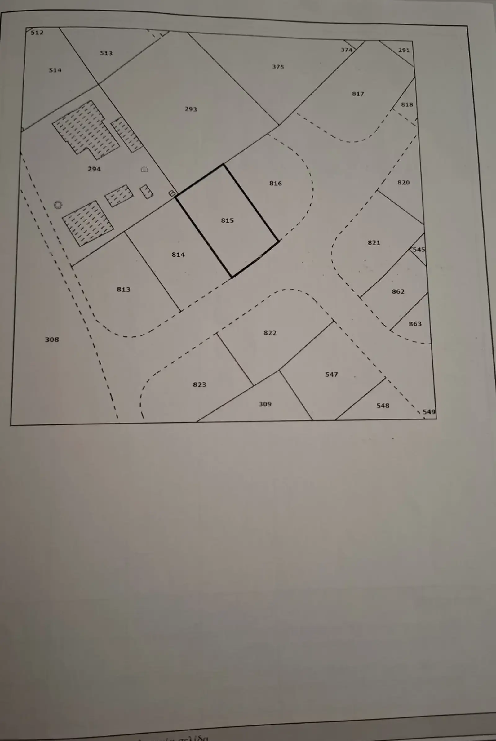 Residential Plot 265 m² in Anageia