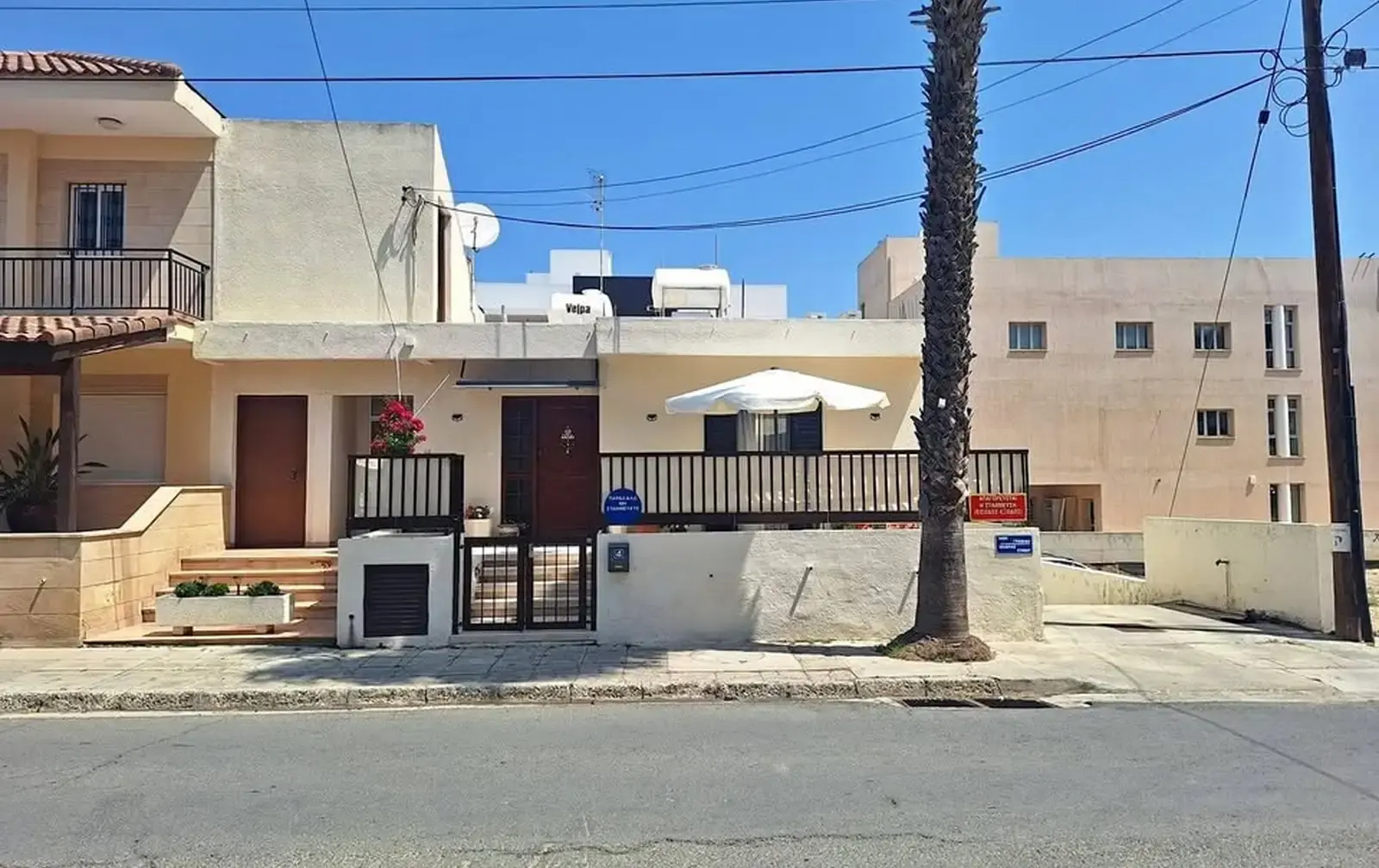5-bedroom semi-detached for sale in Egkomi - Makedonitissa