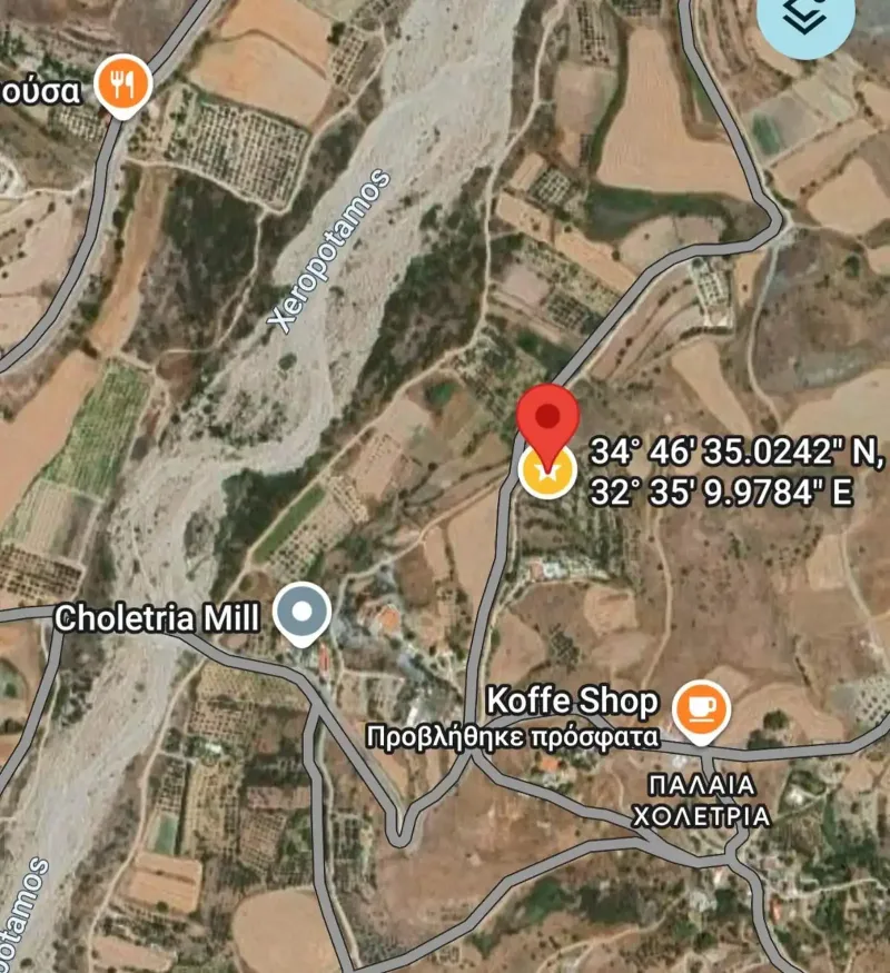 Agricultural Field 1340 m² in Choletria