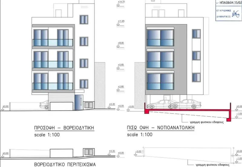 Residential Plot 271 m² in Larnaka - Sotiros