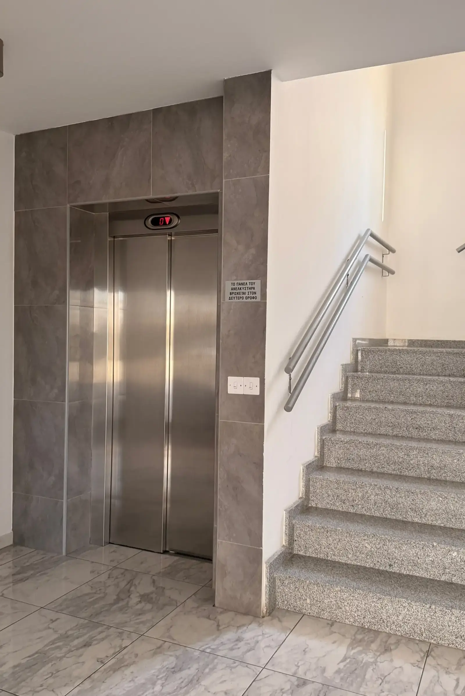 Studio apartment to rent in Lakatameia - Agios Nikolaos