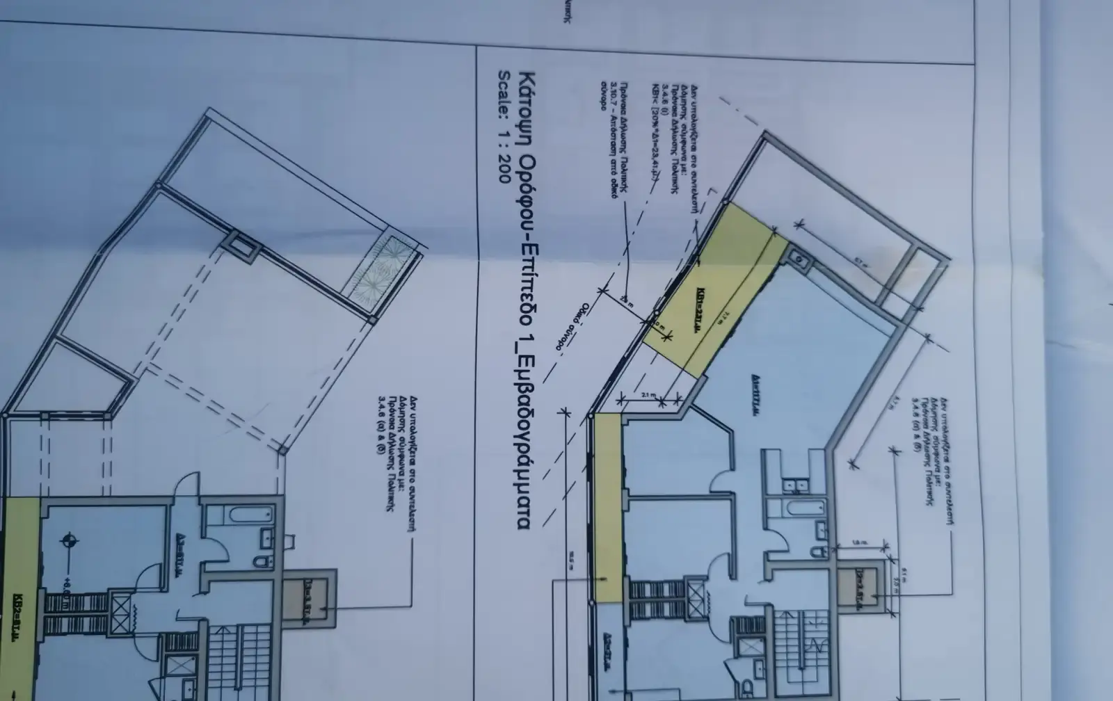 Residential Plot 650 m² in Apsiou