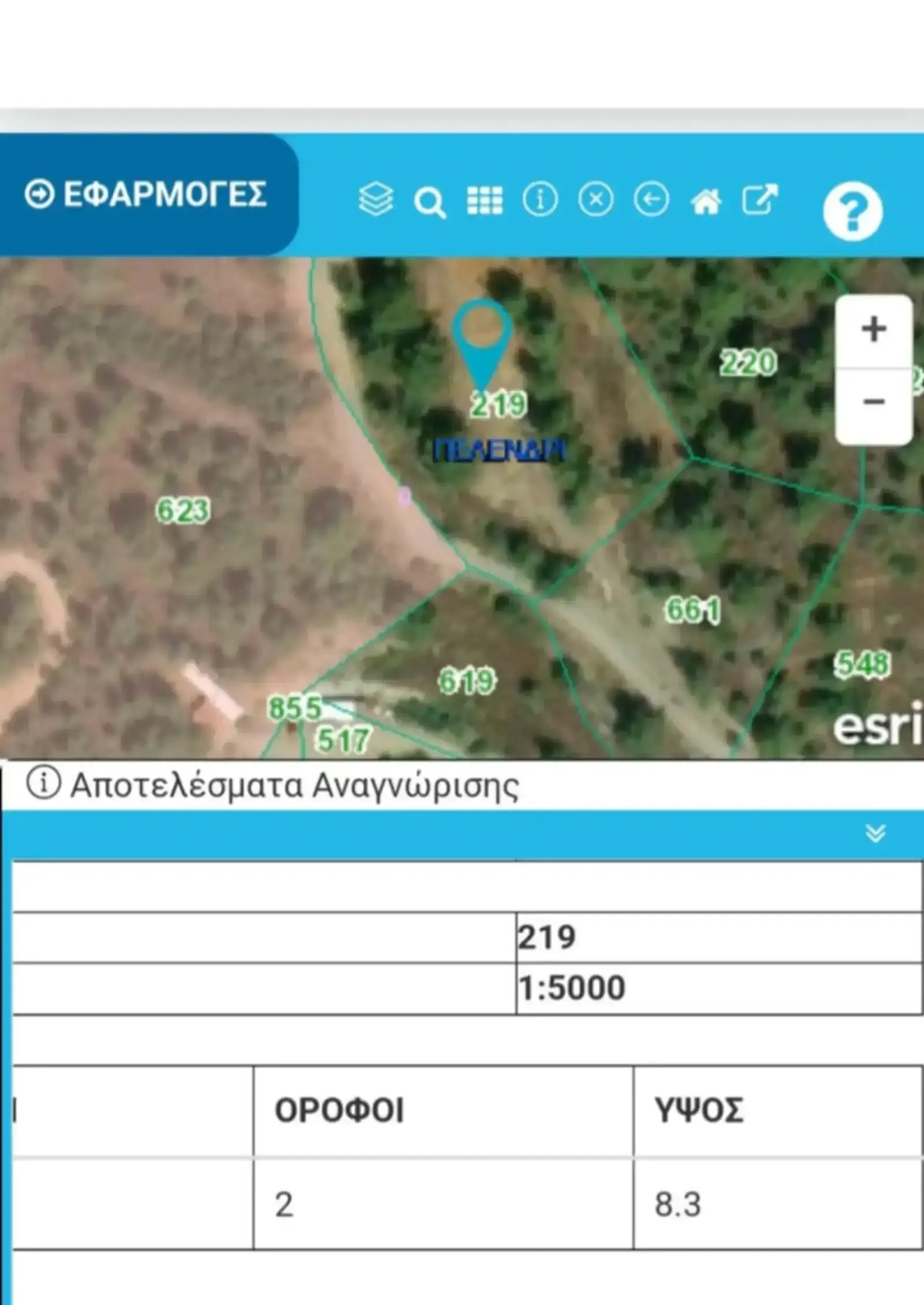 Agricultural Plot 3679 m² in Pelendri