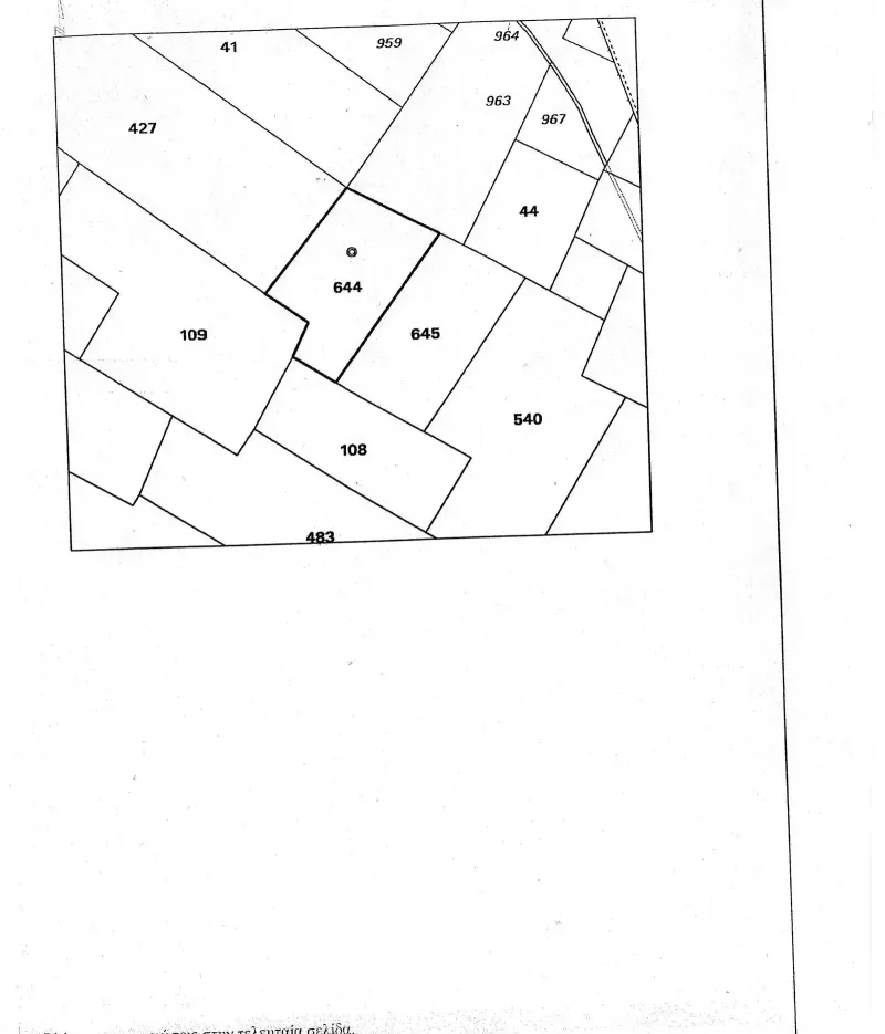 Commercial Field 3500 m² in Latsia - Agios Georgios