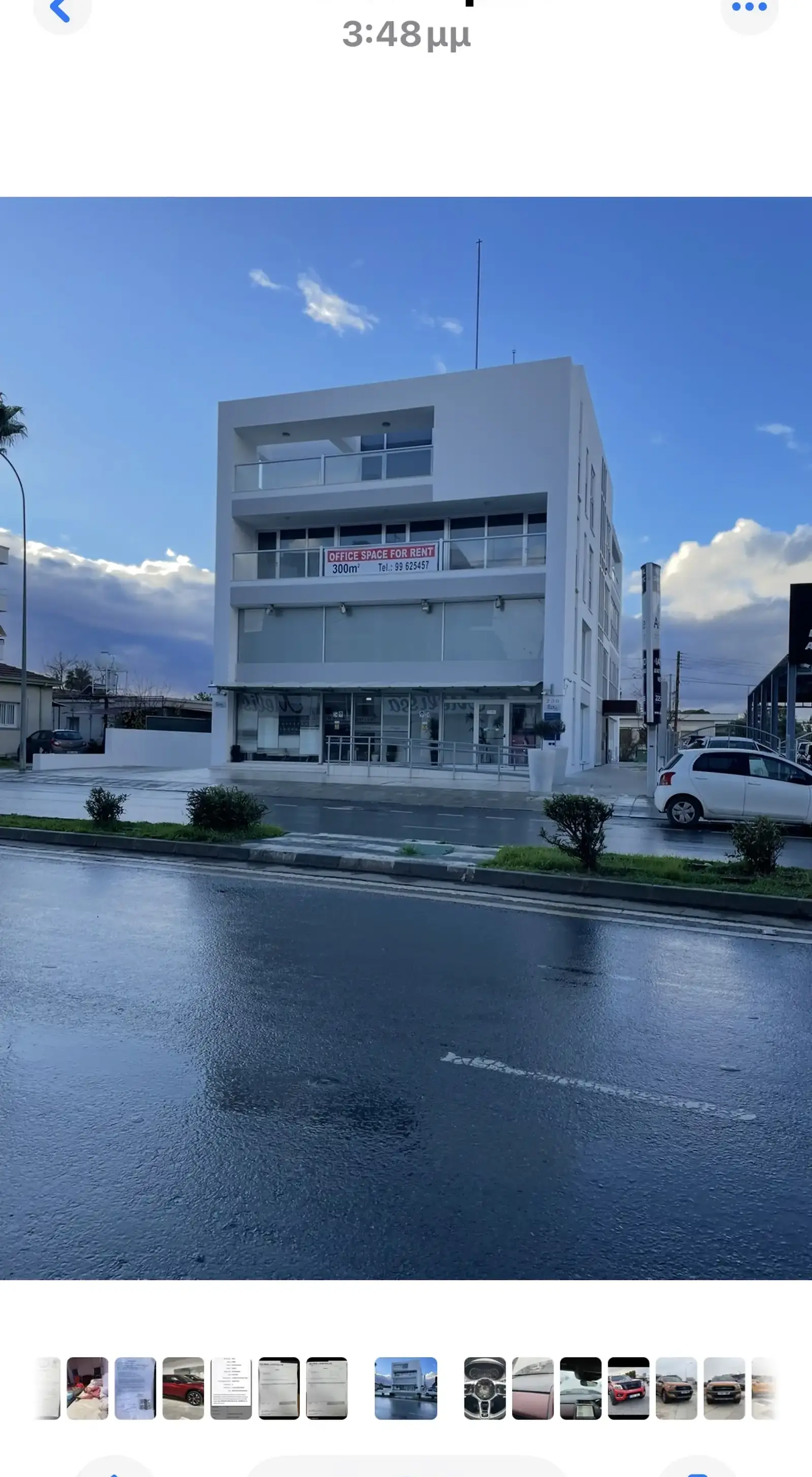Office 300meter leoforos strovolou 200 in Strovolos - Agios Vasileios