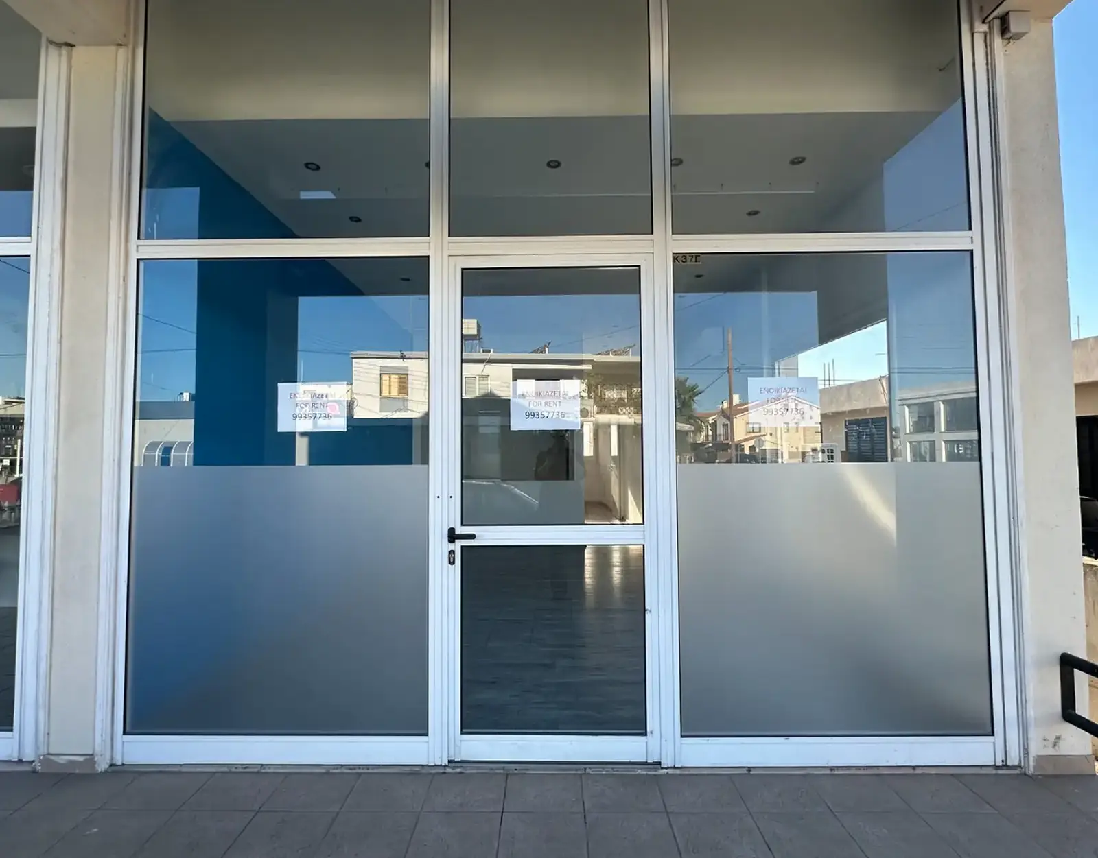 Γραφειο στην εγκωμη in Egkomi - Makedonitissa