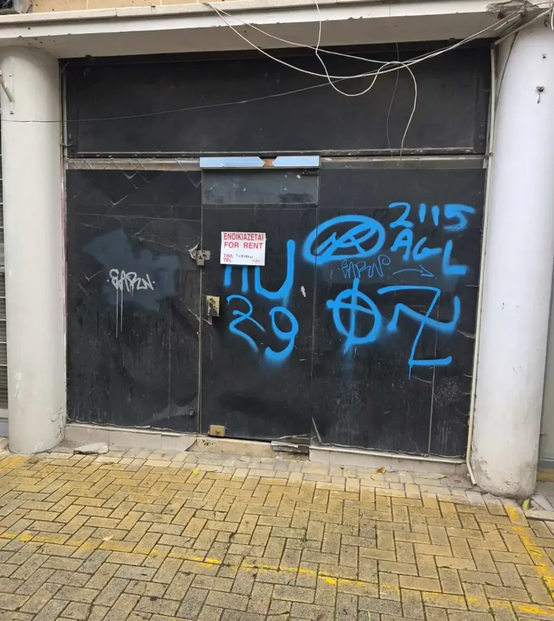 Δυο καταστηματα κεντρο λευκωσιας,λαικη γειτονισ in Trypiotis