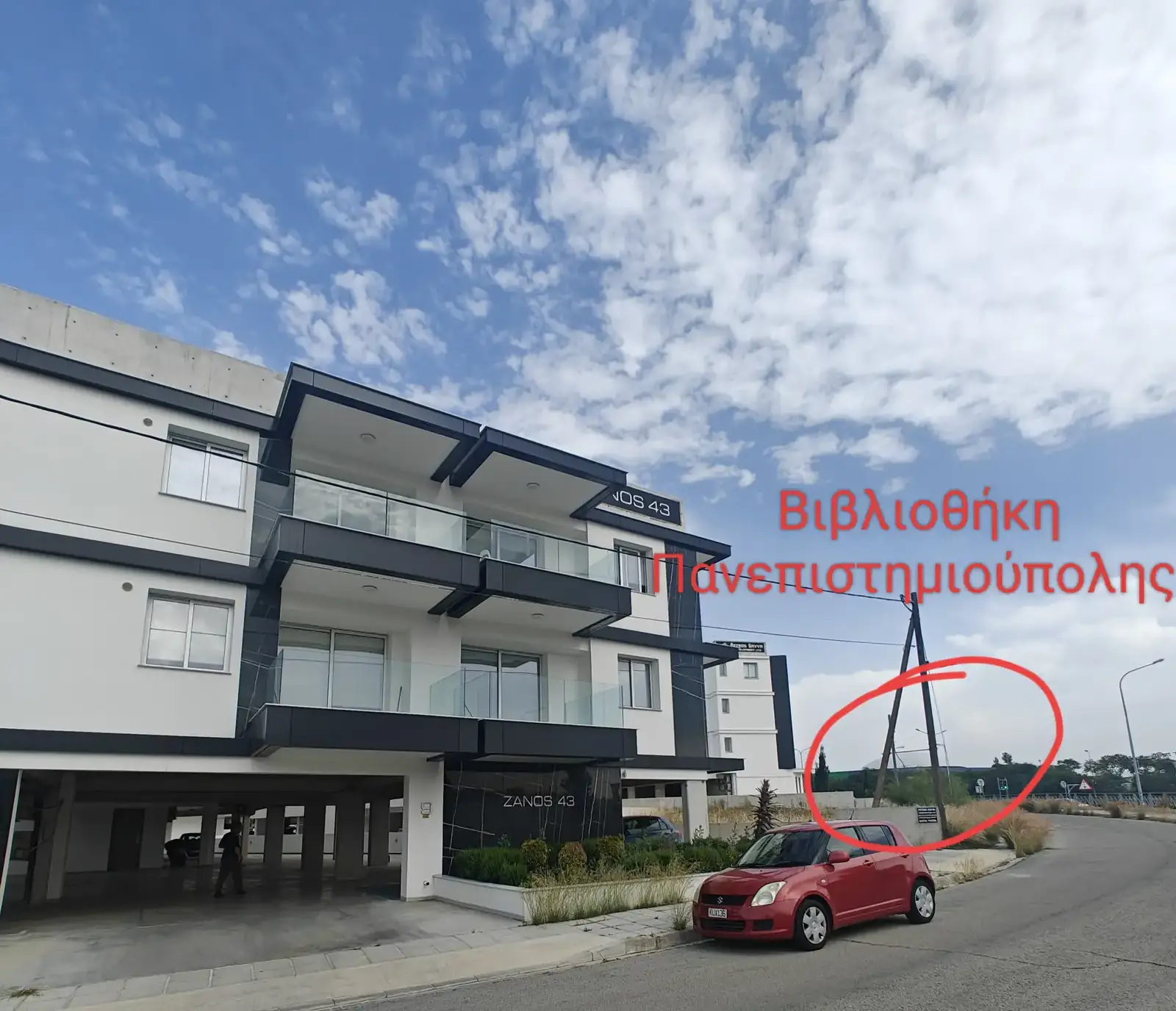 1-bedroom apartment to rent in Aglantzia