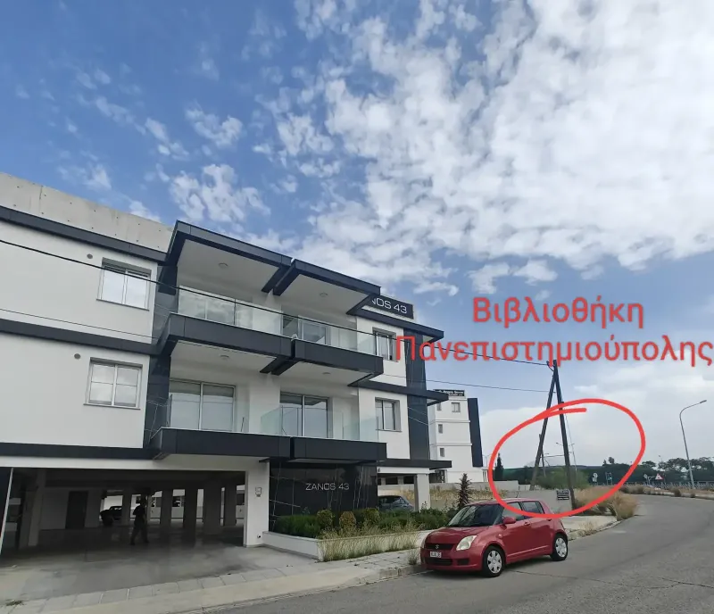 1-bedroom apartment to rent in Aglantzia