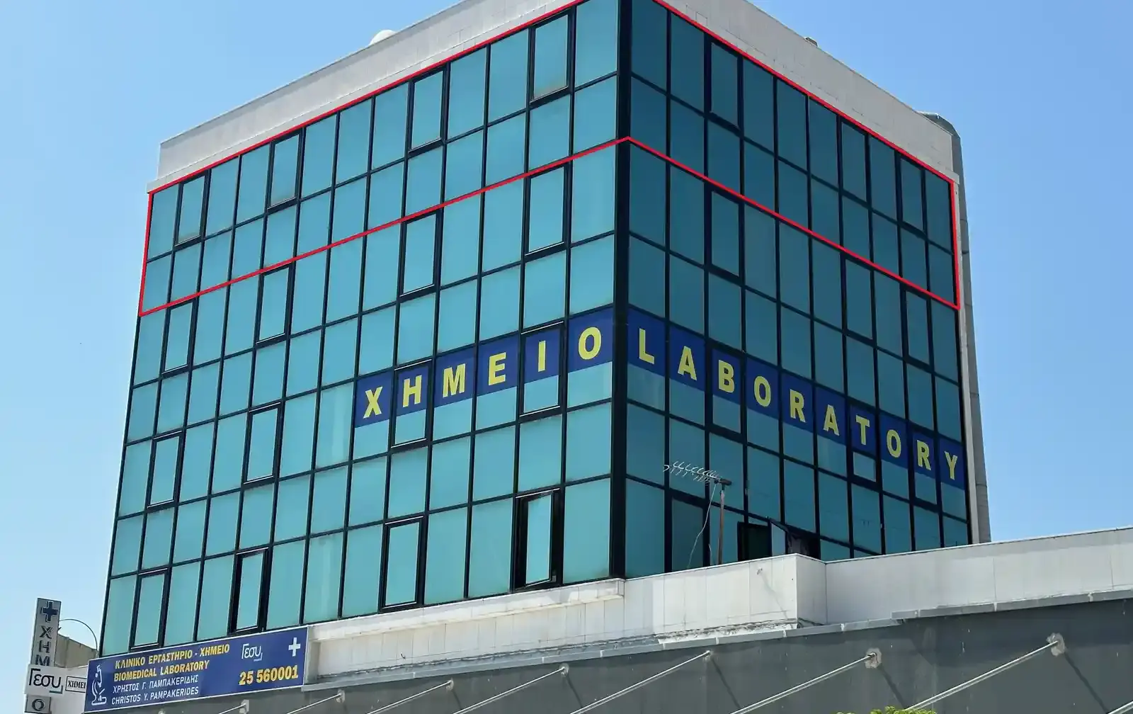 Commercial office in limassol - pafos street in Omonia