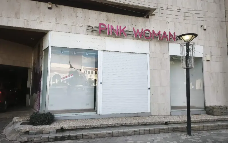 Μεγάλο καταστημα στο κεντρο παραλιμνιου in Paralimni