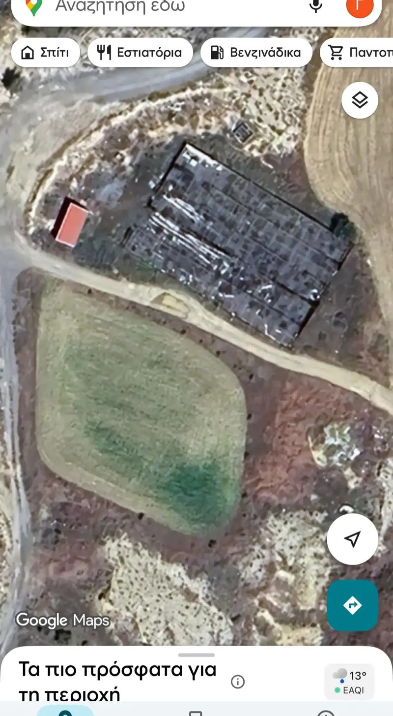 Agricultural Field 2512 m² in Ergates