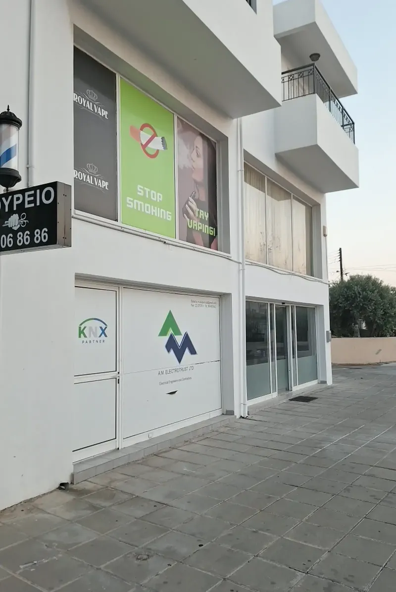 Ενοικιαζεται στο τσερι προνομιουχο γωνιακο καταστημα 82τ.μ σε κυρια τοποθεσια in Tseri